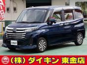 subaru justy